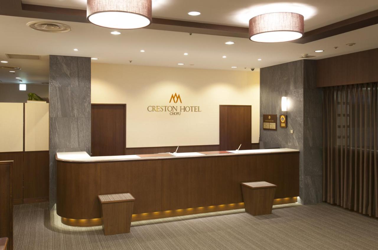 Chofu Creston Hotel Esterno foto
