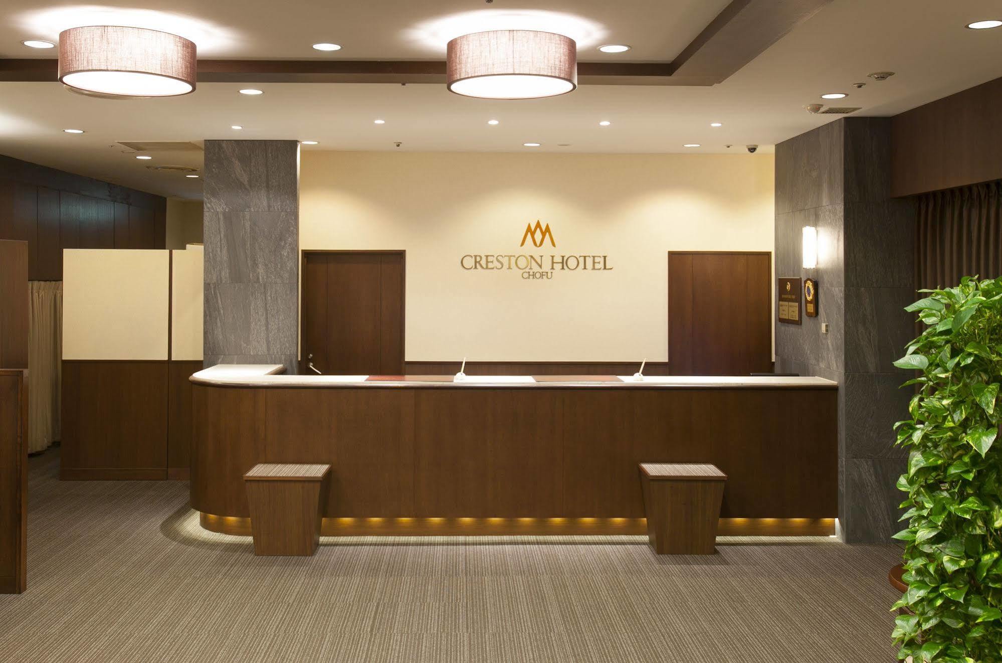Chofu Creston Hotel Esterno foto